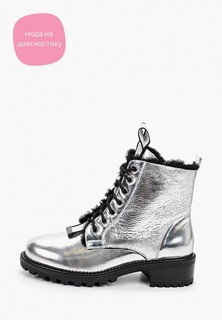 Ботинки Mascotte 