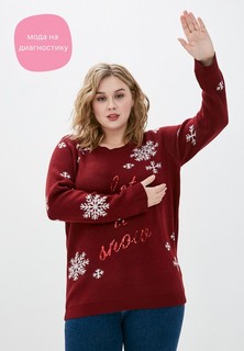 Джемпер Junarose 