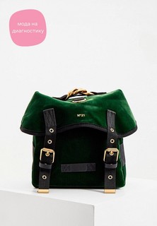 Рюкзак N21 трансформер