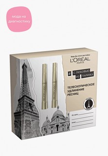Набор для макияжа глаз LOreal Paris L'Oreal "Тушь для ресниц Телескопик", черный, 16 мл