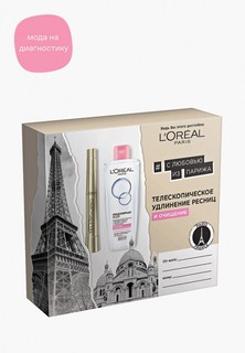 Набор для макияжа глаз LOreal Paris L'Oreal "Тушь для ресниц Телескопик + Мицеллярная вода для сухой и чувствительной кожи", черный, 208 мл