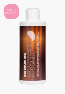 Лосьон для тела Shine Is Self-Tan and Glow Moisturizing Body Lotion, 200 мл