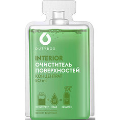 Универсальный очиститель любых поверхностей DutyBox Interior