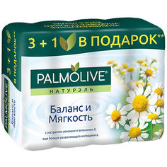 Мыло Palmolive баланс и мягкость, 4 шт по 90 г