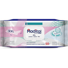 MADITOL Влажные салфетки гигиенические с Д-пантенолом и аллантоином 50шт