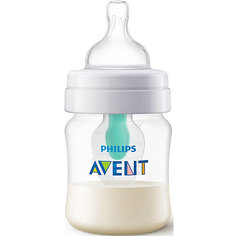 Бутылочка для кормления Philips Avent Anti-colic Airfree с 0 мес, 125 мл