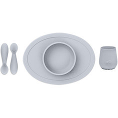 Набор посуды Ezpz First Food Set светло-серый