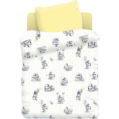 Комплект детского постельного белья Juno Зайчата