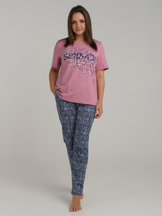 Костюм О'девайте!