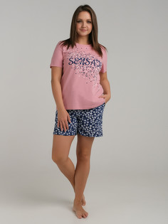 Костюм О'девайте!