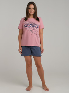 Костюм О'девайте!