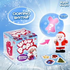 Игрушка-сюрприз wow-pops, соль для ванны Happy Valley