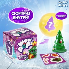 Игрушка-сюрприз wow-pops, соль для ванны Happy Valley