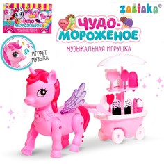 Музыкальная игрушка Zabiaka