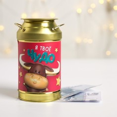 Копилка-бидон Зимнее волшебство