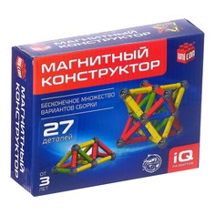 Магнитный конструктор, 27 деталей Unicon