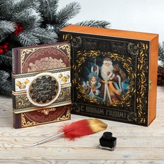 Подарочный набор: родословная книга в шкатулке, перо и чернильница, чёрный и золотой Семейные традиции