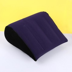 Подушка надувная, 67 × 18 см, цвет синий Onlitop