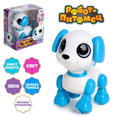 Робот-собака Woow Toys