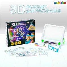 3d-планшет для рисования неоновыми маркерами Zabiaka