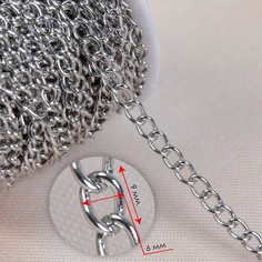 Цепочка для сумки, 9 × 6 мм, 10 ± 0,5 м, цвет серебряный Арт Узор