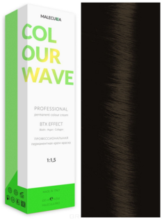 Domix, Профессиональная перманентная крем-краска Colour Wave, 100 мл (103 оттенка) 5.75 Light Cocoa Brown/Светлый коричневый какао Malecula
