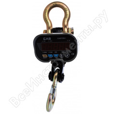 Крановые весы cas 5thа o50th0505gci0501