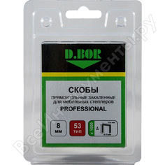 Скобы для степлера d.bor professional тип 53 8 мм 1000 шт. d-p2-053-08-1000