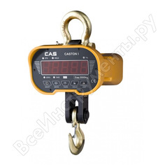 Крановые весы cas 2thа o50th0205gci0501