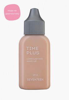 Тональный крем Seventeen Seventeen. TIME PLUS LONGLASTING MAKE UP длительного действия, SPF 15, т.4 средний беж, 35 мл