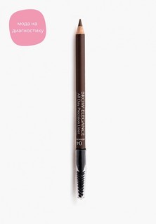 Карандаш для бровей Seventeen Seventeen. BROW ELEGANCE ALL DAY PRECISION LINER т.04 каштановый, 1.8 г