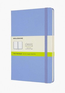 Блокнот Moleskine CLASSIC Large 130х210 мм 240 стр.