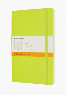 Блокнот Moleskine CLASSIC SOFT Large