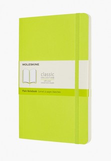 Блокнот Moleskine CLASSIC SOFT Large