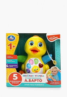 Игрушка интерактивная Умка Umka 