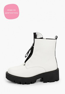 Ботинки Bona Mente 