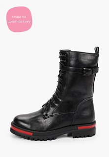 Ботинки Bona Mente 