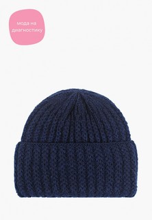 Шапка Сиринга 