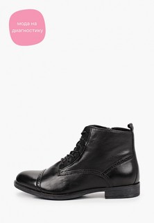 Ботинки 5th avenue by Deichmann 
