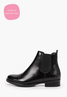 Ботинки 5th avenue by Deichmann 