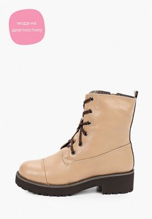 Ботинки Vitacci 