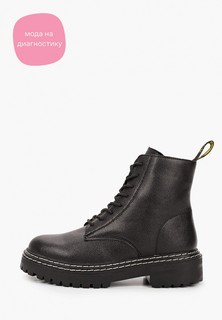 Ботинки Zenden полнота C (3)