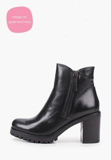 Ботильоны 5th avenue by Deichmann 