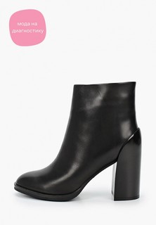 Ботильоны Vitacci 