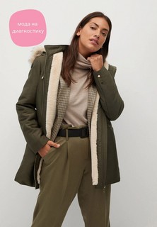 Парка Violeta by Mango - HOUR7