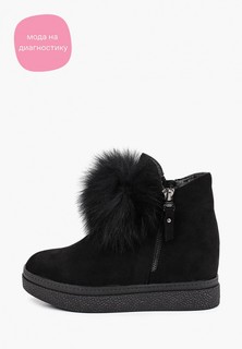 Ботинки Chezoliny 