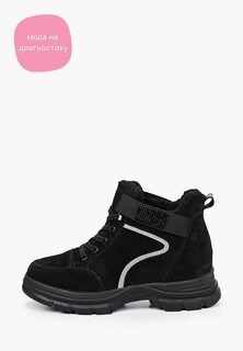 Ботинки V.I.Konty 