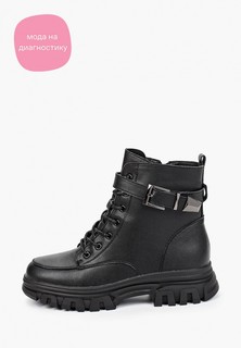 Ботинки V.I.Konty 