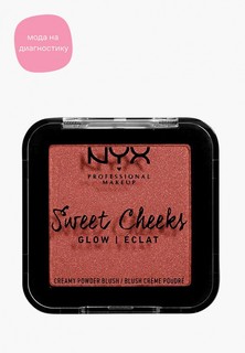 Румяна Nyx Professional Makeup Sweet Cheeks Creamy Powder Blush Glowy, 5 г
