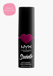 Помада Nyx Professional Makeup Suede Matte Lipstick Матовая, оттенок 11, Sweet Tooth, 3,5 г